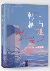 厨房piay小说